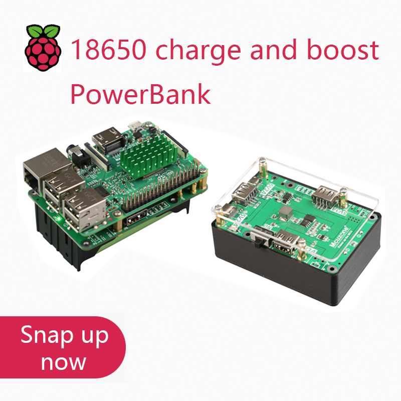Pi Power Supply - باور بانك شحن وتعزيز 18650 لإخراج