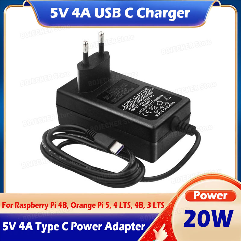 Pi Power Supply - شاحن USB C بقوة 5 فولت