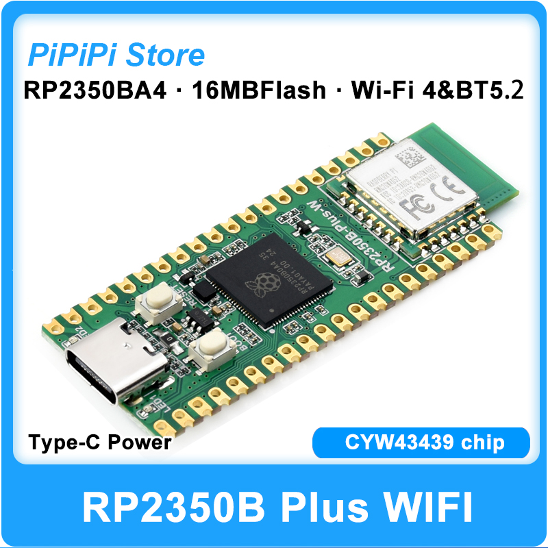 Raspberry Pi Kit - لوحة تطوير RP2350B Plus W مجهزة