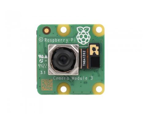وحدة كاميرا Raspberry Pi 3 واس - مراجعة Pi Camera Module وسعره
