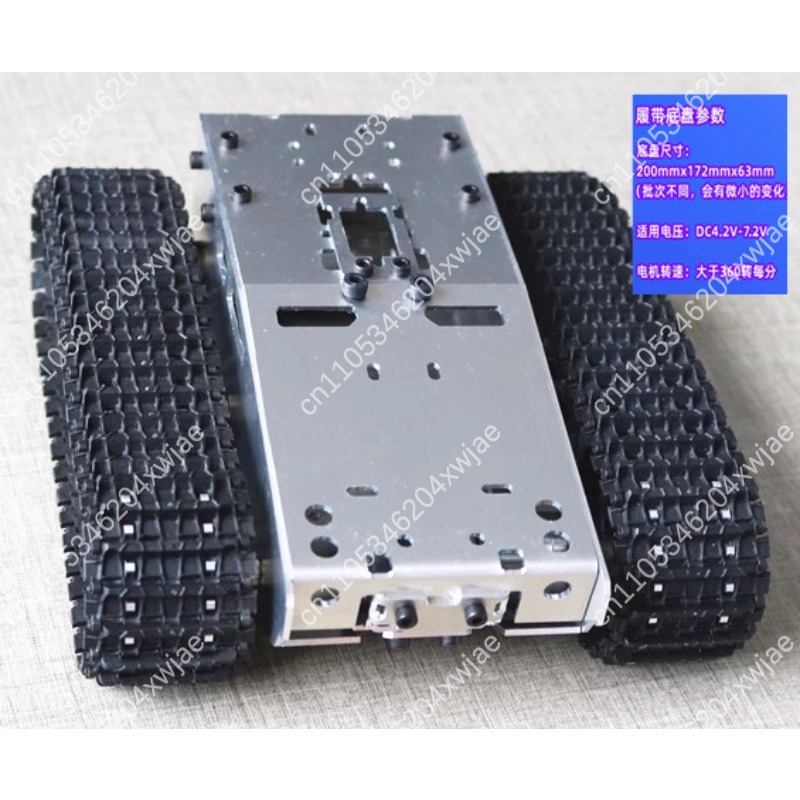 هيكل دبابة بلاستيكي للتحكم عن  - مراجعة Arduino Kit وسعره